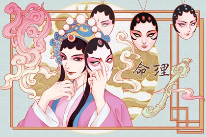 万年历2026黄道吉日|万年历查询黄道吉日|万年日历2026年黄道吉日