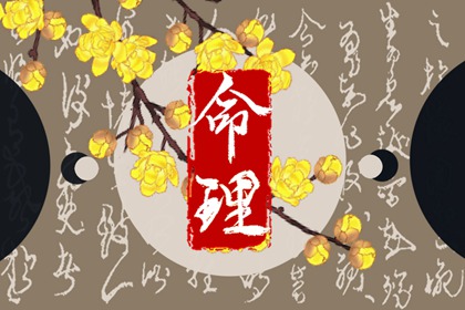 今天是农历几月几日星期几_今天是农历多少_今天是农历多少号