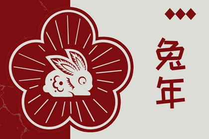 全民农历日历_日历表日历_阴历日历