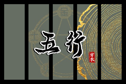 带农历与黄历的万年历|万年历农历查询|农历阴历查询2026年