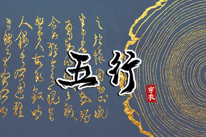 带农历与黄历的万年历,今天农历是几号,农历在线查询