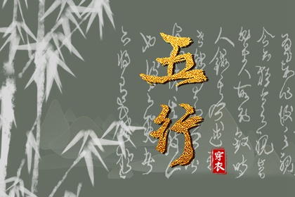 黄历万年历黄道吉日_万年历 黄道吉日_日历黄道吉日2026年